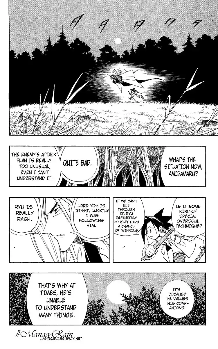 Shaman King Chapter 189 13